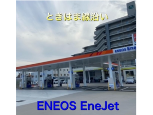 【最安値】堺市で安くて技術力が高い車検業者おすすめ10選！価格が安い順に掲載